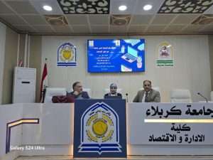 Read more about the article College of Administration and Economics Organizes a Training Course Titled“How to Upload a Research Paper on the OJS Platform”