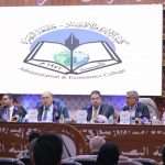 Read more about the article Two Faculty Members from the College of Administration and Economics – University of Karbala / Department of Financial and Banking Sciences Participate in a PhD Dissertation Defense Committee at the University of Basrah