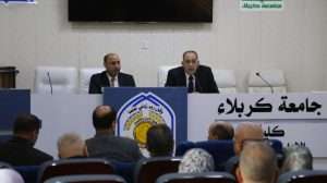 Read more about the article The College of Administration and Economics at the University of Karbala Organizes a Scientific Symposium on Arab Economic Integration