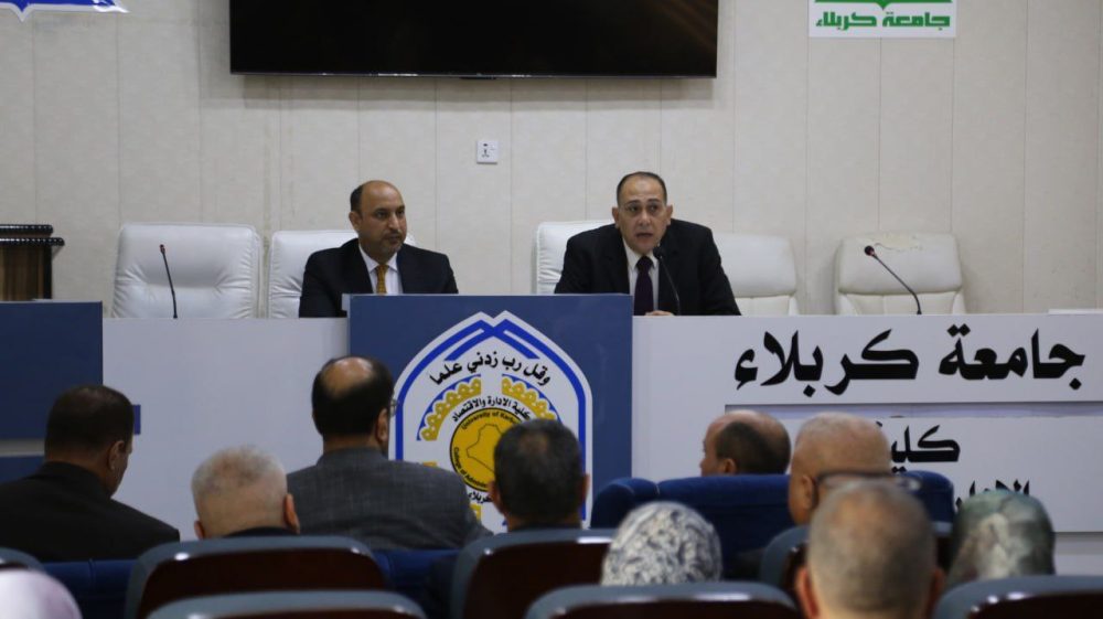You are currently viewing The College of Administration and Economics at the University of Karbala Organizes a Scientific Symposium on Arab Economic Integration