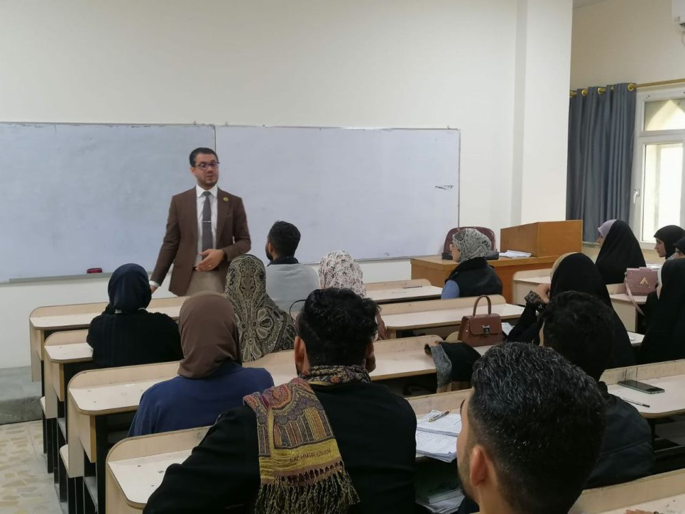 You are currently viewing The College of Administration and Economics at the University of Karbala Organizes a Training Workshop for Fourth-Year Students on Self-Introduction and Building a Positive Impression