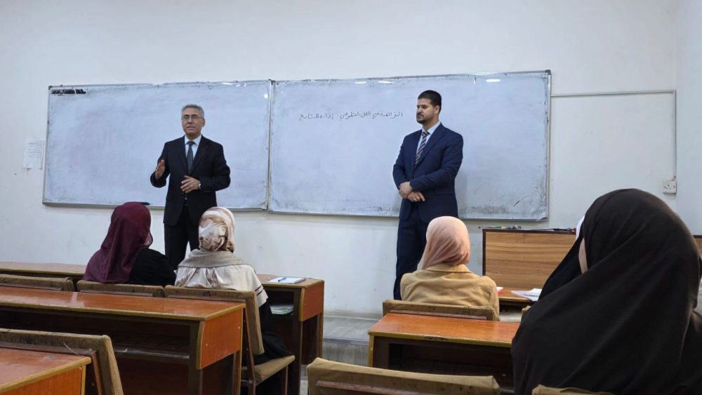 You are currently viewing The College of Administration and Economics at the University of Karbala Holds a Training Course Titled “Integrity in Voluntary Work: Responsible Project Management”