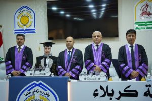 Read more about the article The impact of artificial intelligence applications on limiting creative accounting practices and its impact on the auditor’s report