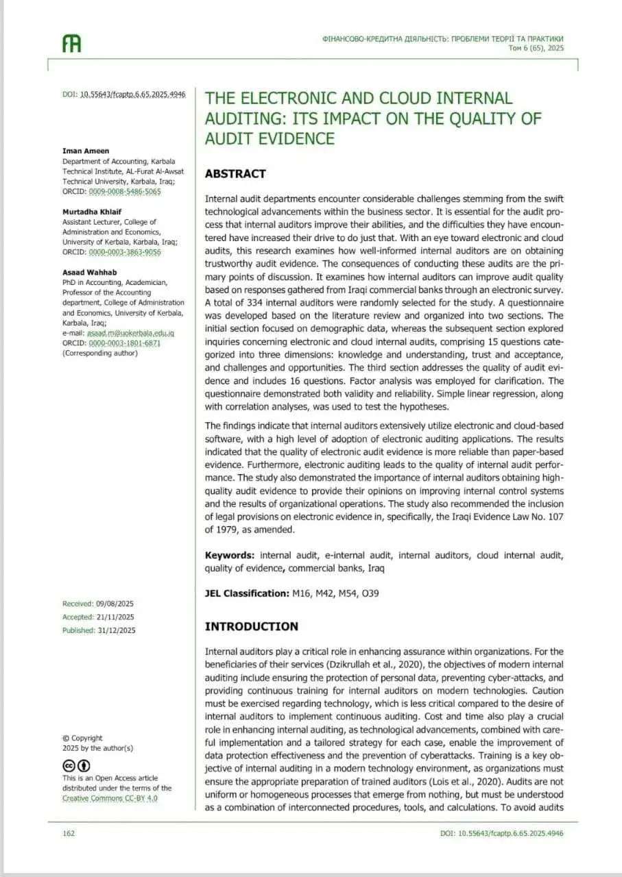 You are currently viewing A Research Team from the College of Administration and Economics at the University of Karbala Publishes a Scientific Paper in Scopus and Clarivate Indexes