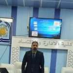 Read more about the article College of Administration and Economics at the University of Karbala Organizes a Scientific Workshop Entitled