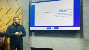 Read more about the article College of Administration and Economics at the University of Karbala Organizes a Training Course on Integrating GPS Technologies with Mobile Phones