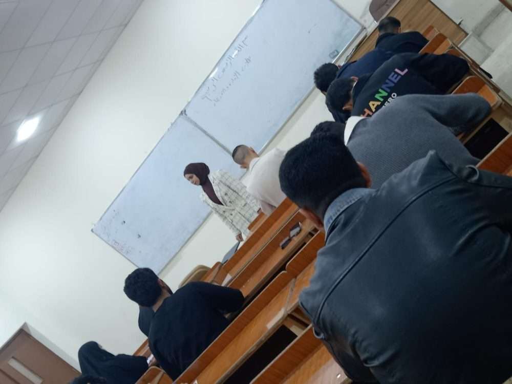 You are currently viewing College of Administration and Economics at the University of Karbala Organizes a Training Course on Workplace Conflict Management