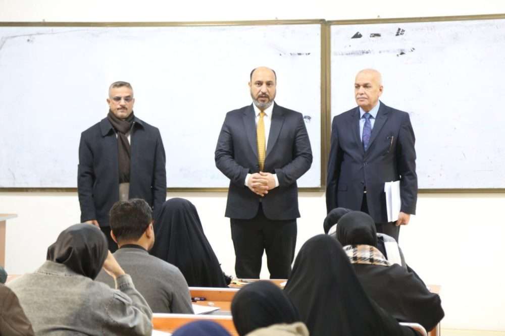 You are currently viewing Dean of the College of Administration and Economics at the University of Karbala Oversees Final Exams for the First Semester