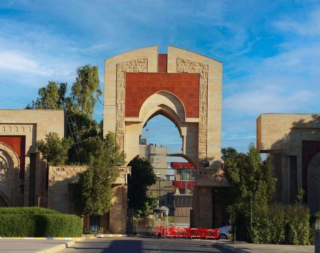 University of Karbala Enters Top 100 Arab Universities in the 2025 ARU Rankings