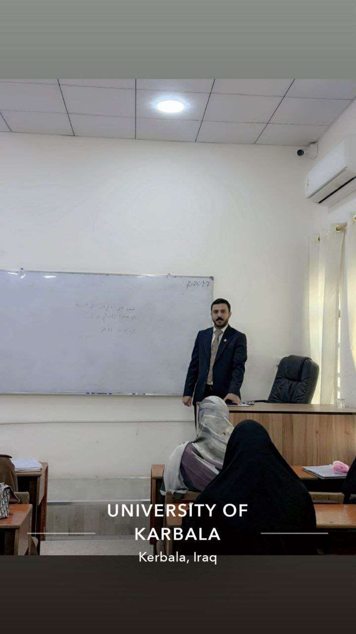 You are currently viewing College of Administration and Economics at the University of Karbala Organizes a Course on Integrity and Transparency in Decision-Making