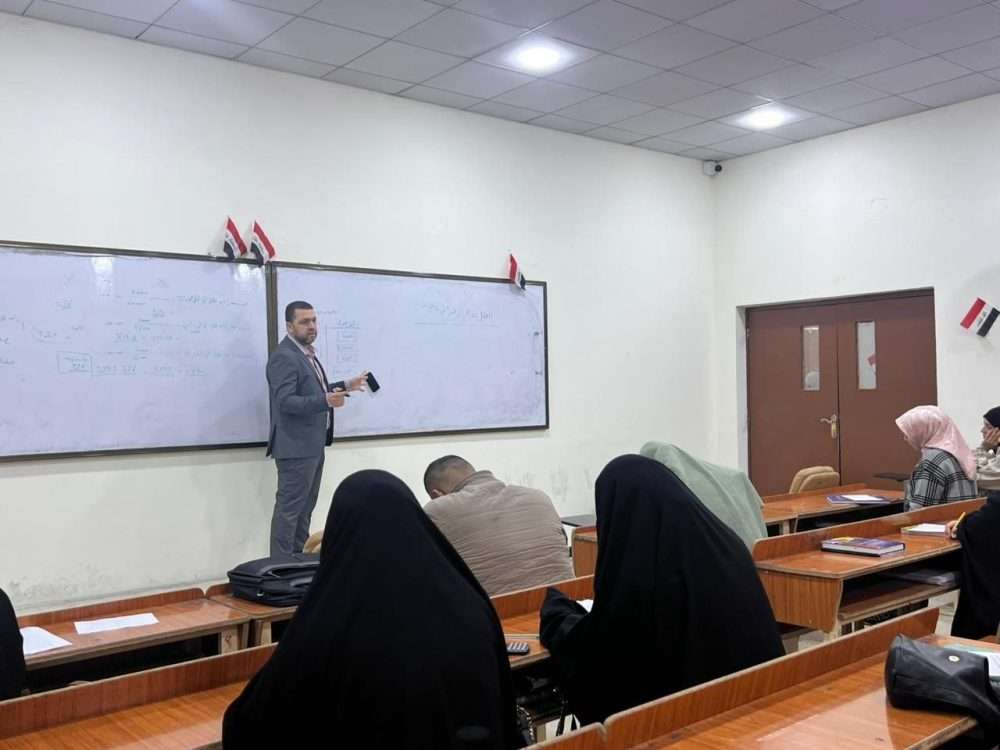 You are currently viewing College of Administration and Economics at the University of Karbala Organizes a Course on Financial Statement Analysis