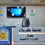 Read more about the article College of Administration and Economics at the University of Karbala Organizes a Scientific Workshop on Academic Writing and Translation of Research Abstracts According to International Publication Requirements