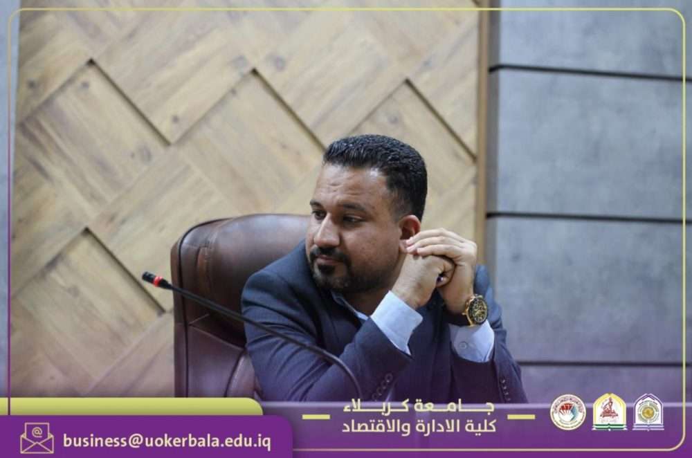 You are currently viewing Challenges and Obstacles Facing Insurance Companies in Iraq and Ways to Address ThemPrepared by PhD Student / M.M. Abbas Abdul-Ali Karim