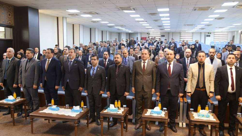 You are currently viewing Dean of the College of Administration and Economics at the University of Karbala Participates in the Second Sustainable Development Conference