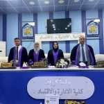 Read more about the article The Impact of Technological Readiness on Continuous Improvement