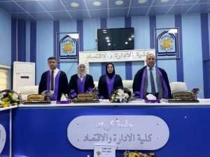 Read more about the article The Impact of Technological Readiness on Continuous Improvement