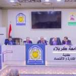 Read more about the article The Role of Public Spending Policies in Reducing the Fragility of Public Finance in Iraq