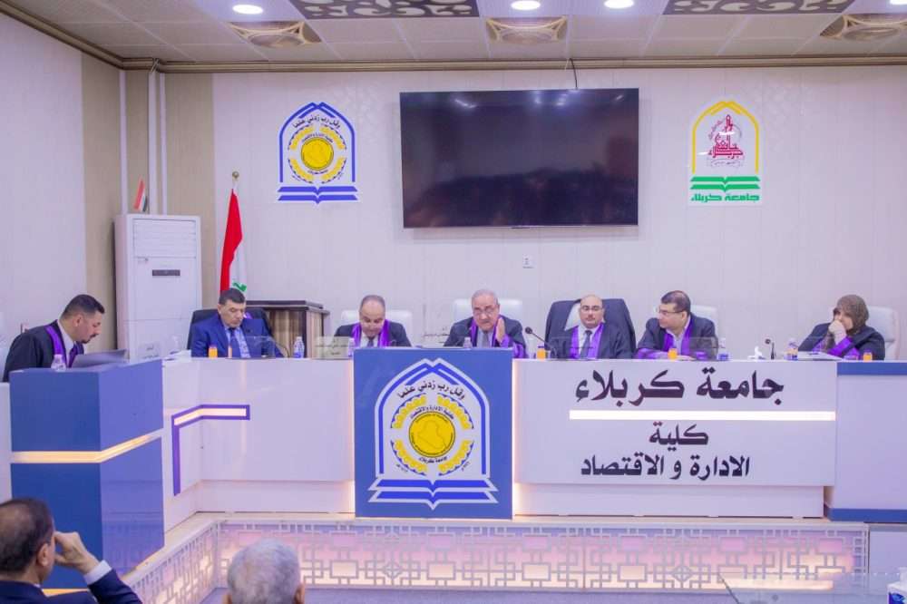 The Role of Public Spending Policies in Reducing the Fragility of Public Finance in Iraq