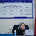 Read more about the article Using Bayesian Hierarchical Modeling for Forecasting Applied Study on Banks