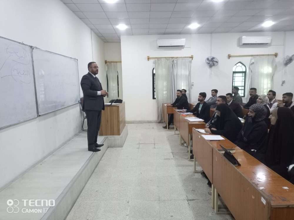 You are currently viewing College of Administration and Economics – University of Karbala Organizes an Educational Course on Human Rights in the University Environment