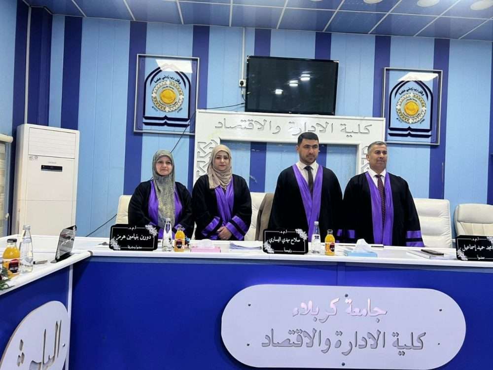 The Role of Total Quality Management Practices in Enhancing Organizational Citizenship Behavior: An Applied Study at the Diwaniyah Prisoners Directorate