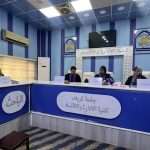 Read more about the article The Impact of Strategic Foresight on Enhancing Strategic Agility