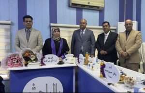 Read more about the article The Impact of Individual Ethical Ideology on Situational Strength