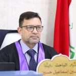 Read more about the article An Analytical Study of a Sample of Companies Listed on the Iraq Stock Exchange for the Period 2016–2024