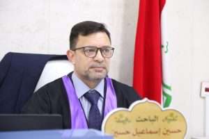 Read more about the article An Analytical Study of a Sample of Companies Listed on the Iraq Stock Exchange for the Period 2016–2024