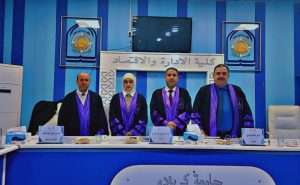 Read more about the article The role of smart manufacturing in achieving product quality