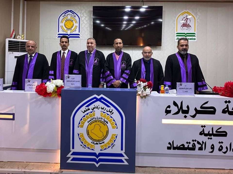 You are currently viewing The role of unconventional monetary policy tools in addressing financial distress in selected economies, with potential applications in Iraq.