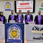 Read more about the article A descriptive exploratory study of the opinions of a sample of deans and employees of some private universities in Iraq