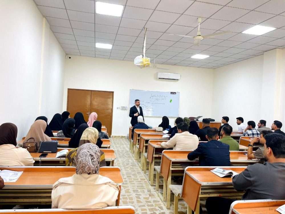 You are currently viewing College of Administration and Economics – Department of Accounting Organizes a Training Course on “English for Auditing and Taxation Purposes”