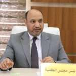 Read more about the article Council of the College of Administration and Economics Holds Its Seventeenth Session