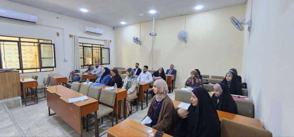 You are currently viewing To Enhance the Quality of Theses and Dissertations: College of Administration and Economics Organizes a Training Course on “Types of Data Representation in Scientific Research”