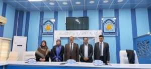 Read more about the article The Impact of Crisis Management on Health Service Quality in Healthcare Institutions