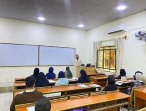 Read more about the article The College of Administration and Economics organizes a course on “Women in Leadership: Breaking Barriers and Inspiring Change”