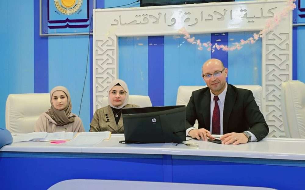 You are currently viewing The College of Administration and Economics Organizes a Course on “Leadership with Emotional Intelligence”