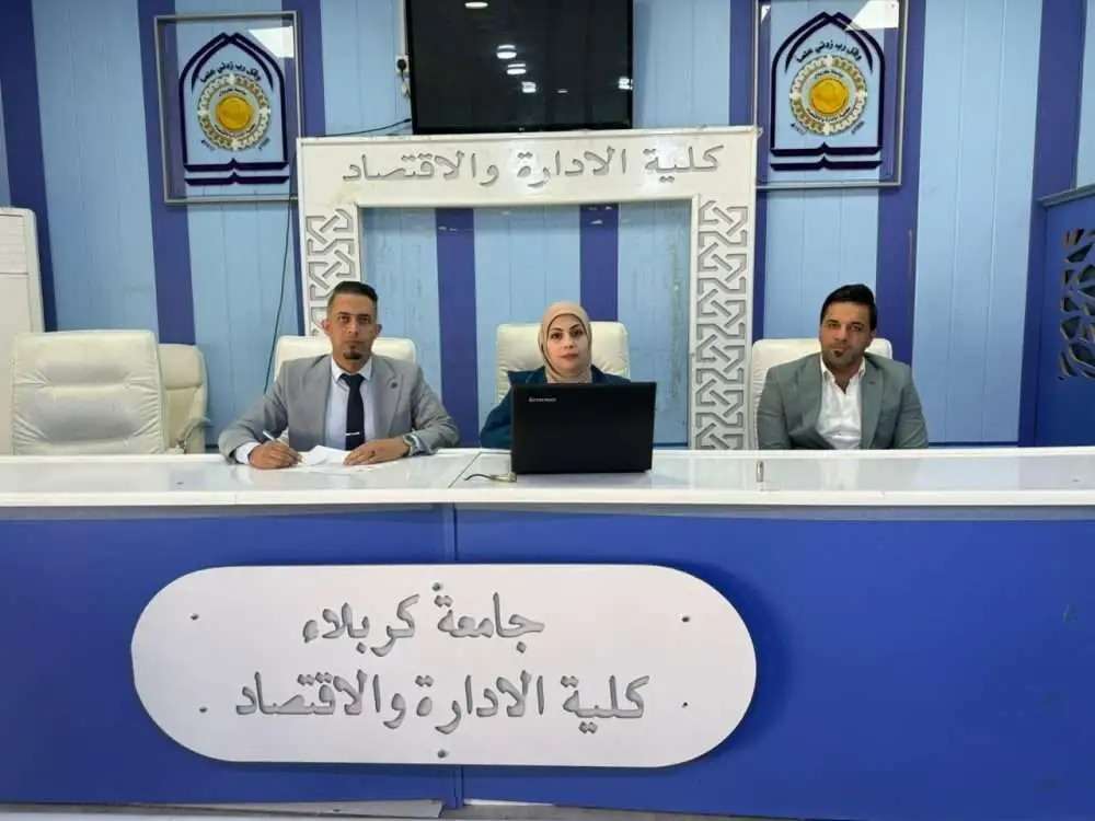 You are currently viewing The College of Business and Economics Organizes a Training Course Entitled “Green Marketing and its Role in Achieving the Strategic Goals of Marketing”