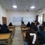 Read more about the article The College of Business and Economics – Department of Accounting Organizes a Specialized Course on the Role of Digital Transformation in Supporting the Unified Accounting System in accordance with (IFRS) Standards