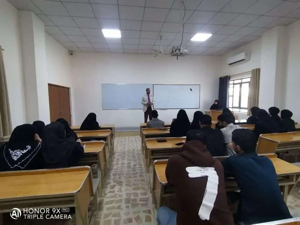 You are currently viewing The College of Business and Economics – Department of Accounting Organizes a Specialized Course on the Role of Digital Transformation in Supporting the Unified Accounting System in accordance with (IFRS) Standards