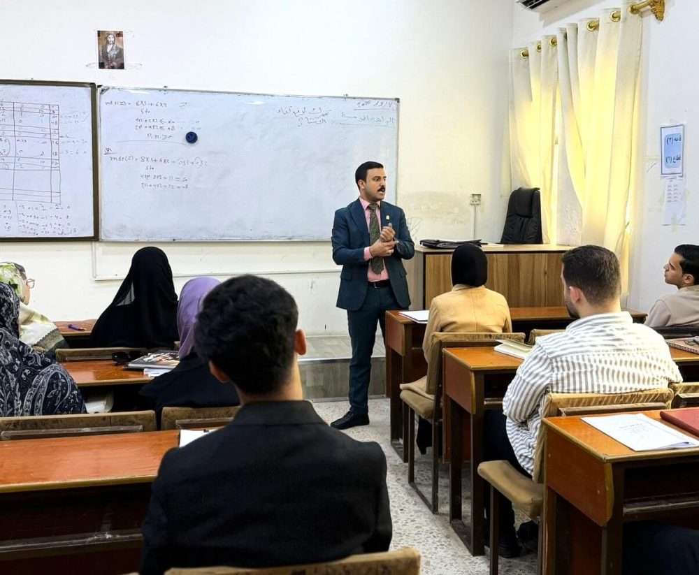You are currently viewing The College of Administration and Economics Organizes a Training Course on “Institutional Integrity” as a Key Driver for Enhancing Scientific and Service Productivity