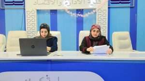 Read more about the article College of Administration and Economics Organizes a Training Course on “Organizational Change and Leadership in Times of Crisis”