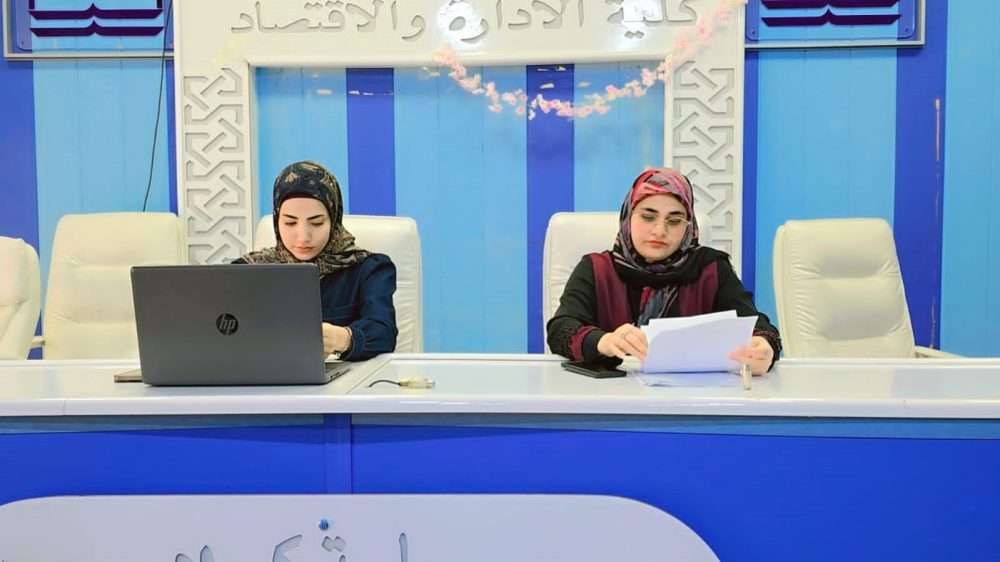 You are currently viewing College of Administration and Economics Organizes a Training Course on “Organizational Change and Leadership in Times of Crisis”