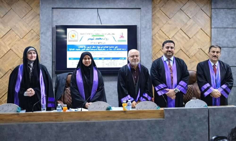 You are currently viewing The influence of brand personality on customer brand identification behavior