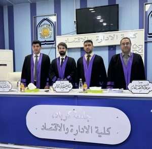 Read more about the article The Impact of Organizational Intelligence on Enhancing Service Quality:An Analytical Study of the Opinions of a Sample of Employees at the Prisoners’ Institution in Karbala