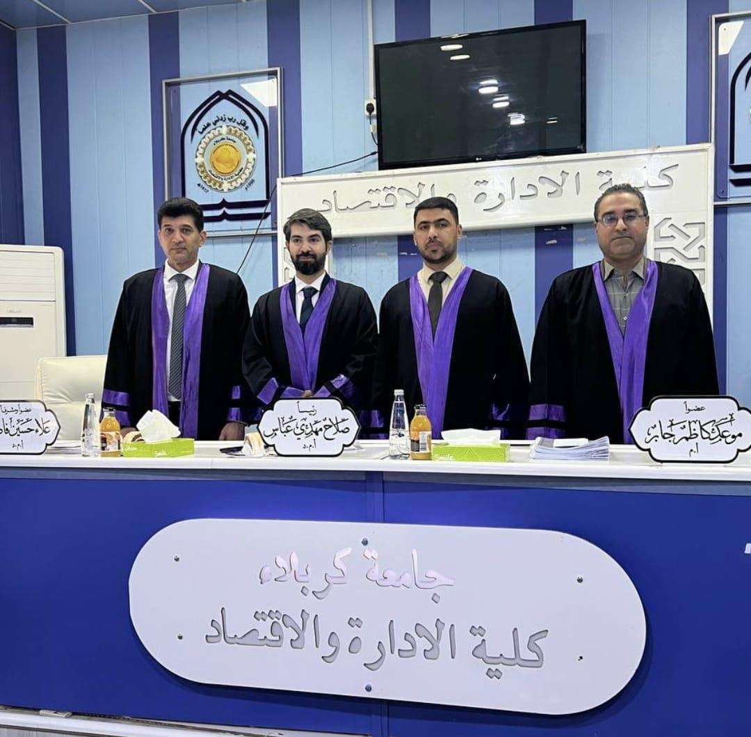 You are currently viewing The Impact of Organizational Intelligence on Enhancing Service Quality:An Analytical Study of the Opinions of a Sample of Employees at the Prisoners’ Institution in Karbala