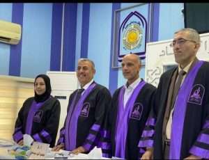 Read more about the article The Impact of Internet service quality by Technique of Fiber to the Home (FTTH) on customer Satisfaction: Analytical exploratory study of sample opinions the customer of directorate of telecommunication and information in Diwaniyah  