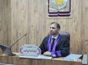 Read more about the article Organizational Vitality and Its Impact on Reducing Organizational Collapse: The Interactive Role of Declining Industry Strategies 